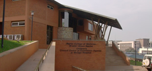 Baylor College of Medicine Children's Hospital, 2008, Kampala, Uganda